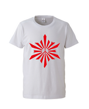 Load image into Gallery viewer, ⑬Yu(幽)-T-shirts
