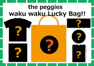 PEG⑮the peggies! waku waku Lucky Bag